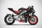 Preview: Titan Full Kit mit Carbon Endkappe