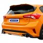 Preview: Endschalldämpfer "Twin Race S" m. Klappe